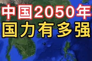 意媒：因转会罗马后缺乏上场时间，巴尔丹齐可能无缘今夏欧洲杯